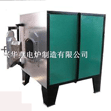 Box-type mold quenching furnace