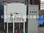 Bottom mechanical vibration quenching furnace