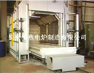 Trolley type tempering furnace